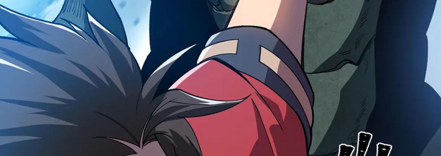 《我死后，化身武道天魔》第18话 合格 第10页