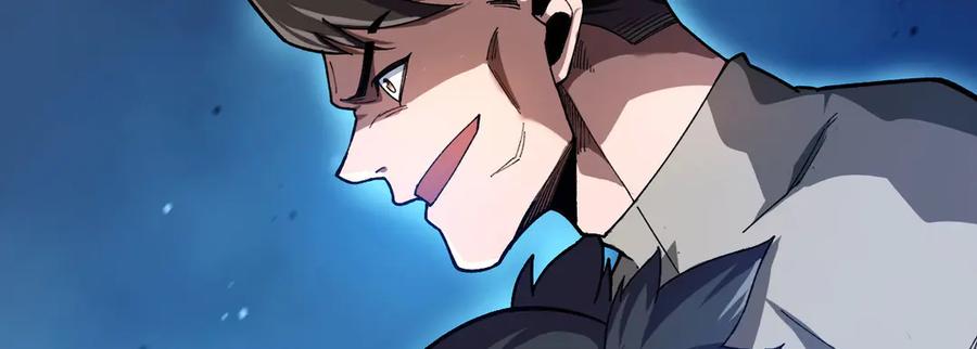 《我死后，化身武道天魔》第18话 合格 第82页