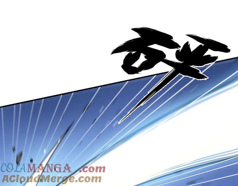 《我死后，化身武道天魔》第19话 0.05秒的极速 第149页