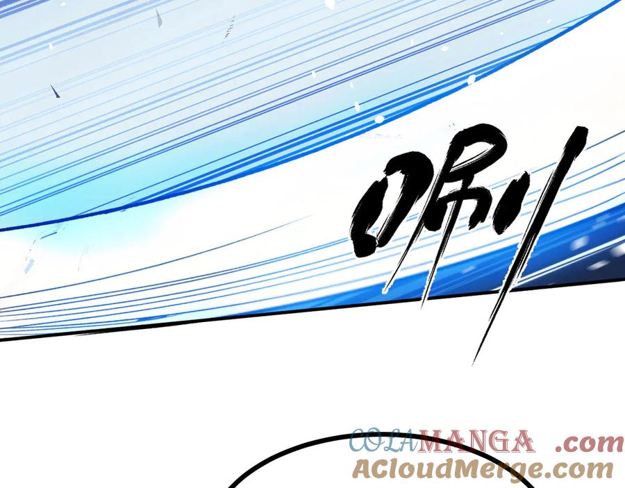 《我死后，化身武道天魔》第19话 0.05秒的极速 第157页