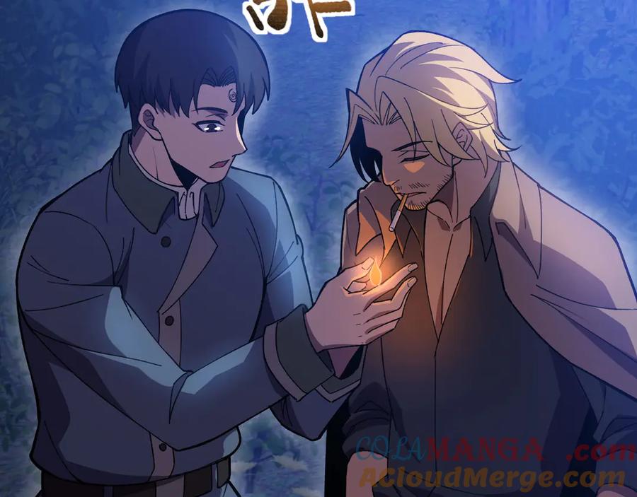 《我死后，化身武道天魔》第19话 0.05秒的极速 第81页