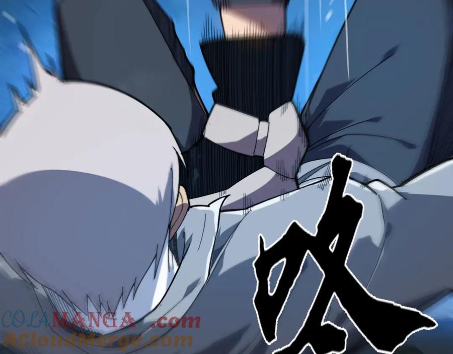 《我死后，化身武道天魔》第19话 0.05秒的极速 第277页