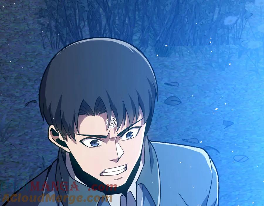 《我死后，化身武道天魔》第20话 狂暴状态 第89页