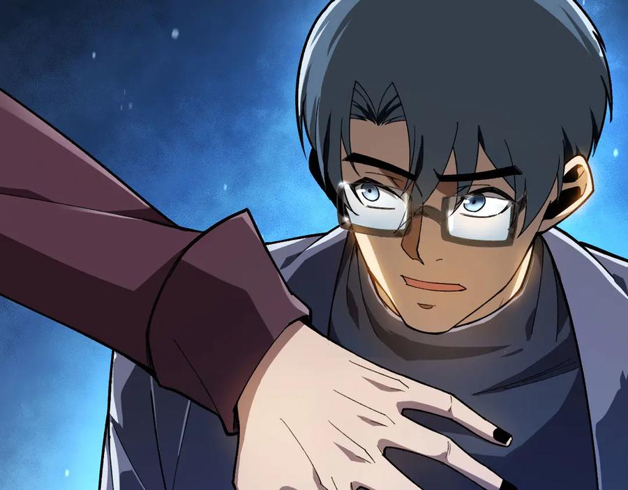 《我死后，化身武道天魔》第20话 狂暴状态 第23页