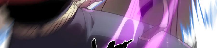 《我死后，化身武道天魔》第20话 狂暴状态 第128页