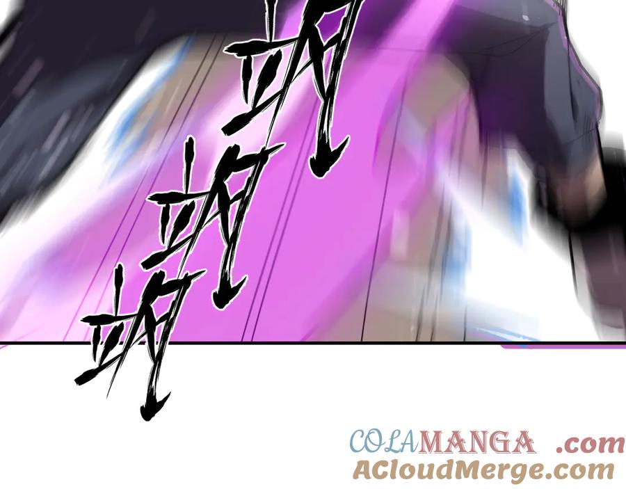《我死后，化身武道天魔》第20话 狂暴状态 第129页
