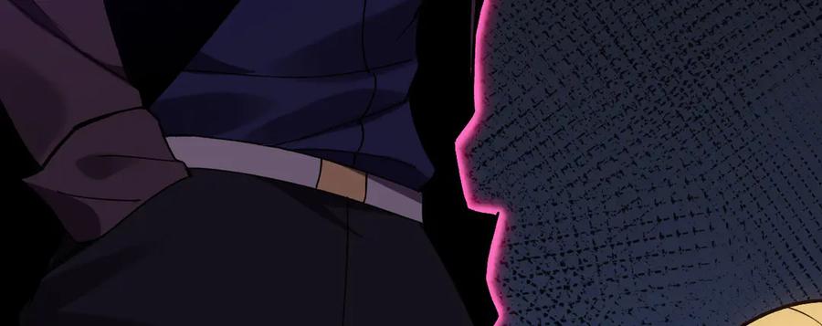 《我死后，化身武道天魔》第20话 狂暴状态 第278页