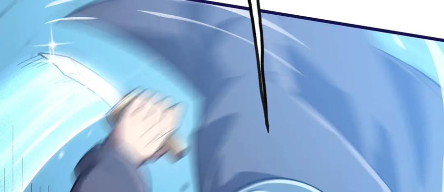 《我死后，化身武道天魔》第21话 双重人格 第270页