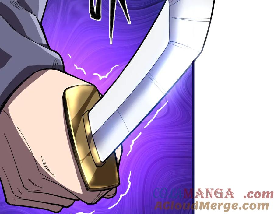 《我死后，化身武道天魔》第21话 双重人格 第153页