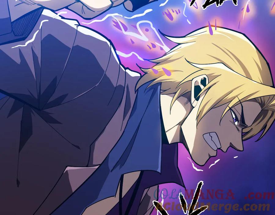 《我死后，化身武道天魔》第21话 双重人格 第105页