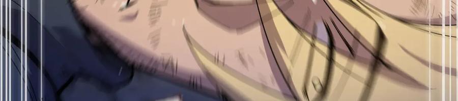 《我死后，化身武道天魔》第21话 双重人格 第90页