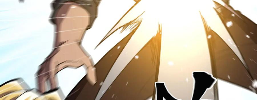 《我死后，化身武道天魔》第21话 双重人格 第66页