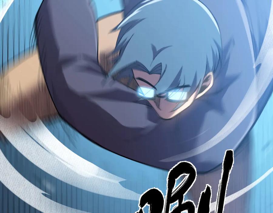 《我死后，化身武道天魔》第21话 双重人格 第271页