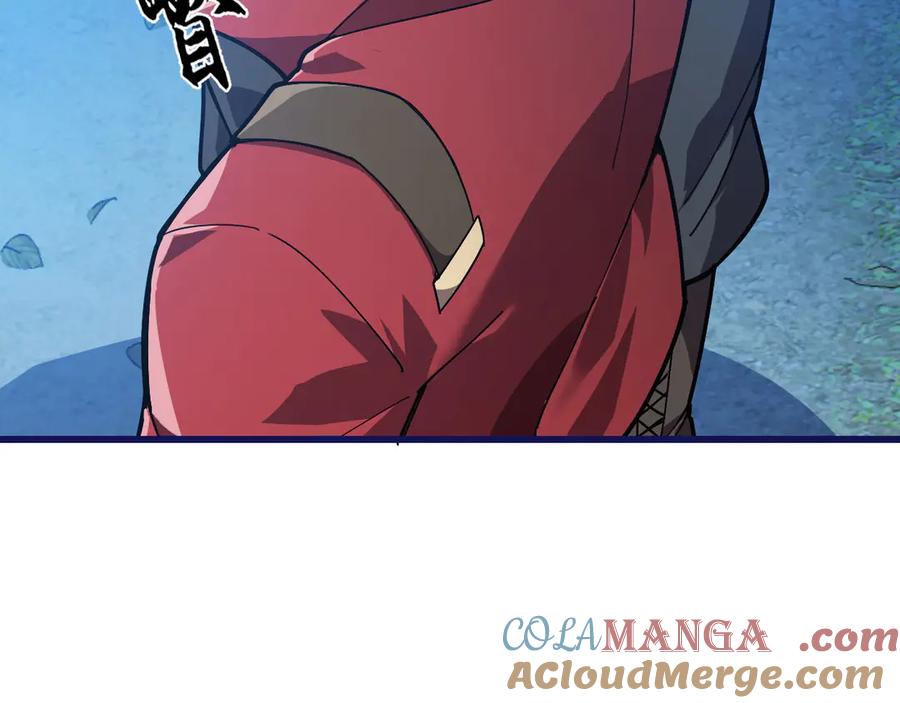 《我死后，化身武道天魔》第21话 双重人格 第137页