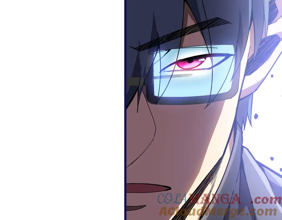 《我死后，化身武道天魔》第21话 双重人格 第229页