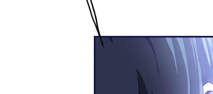 《我死后，化身武道天魔》第21话 双重人格 第228页