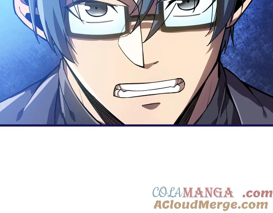 《我死后，化身武道天魔》第21话 双重人格 第193页