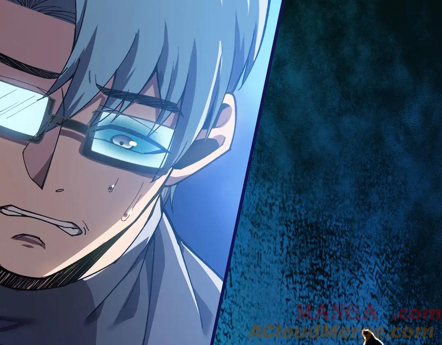 《我死后，化身武道天魔》第21话 双重人格 第209页