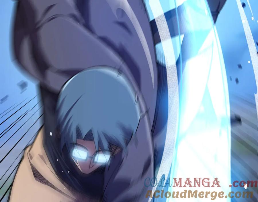 《我死后，化身武道天魔》第21话 双重人格 第257页