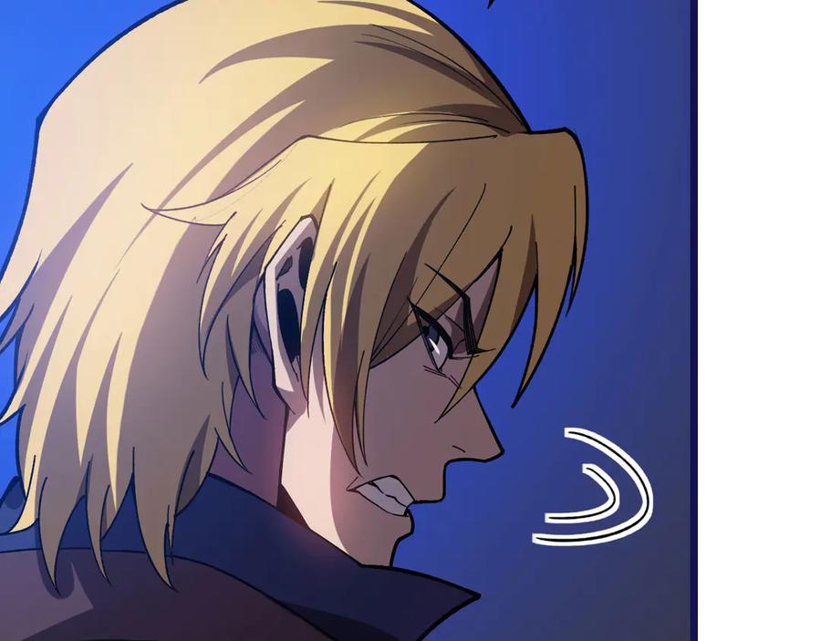 《我死后，化身武道天魔》第22话 黑蛇会 第99页