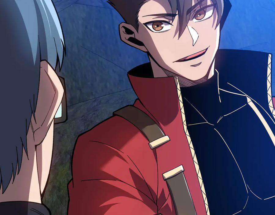《我死后，化身武道天魔》第22话 黑蛇会 第39页
