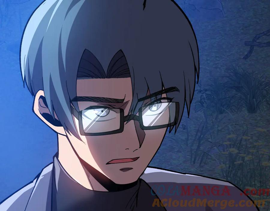 《我死后，化身武道天魔》第22话 黑蛇会 第45页