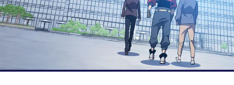 《我死后，化身武道天魔》第22话 黑蛇会 第190页