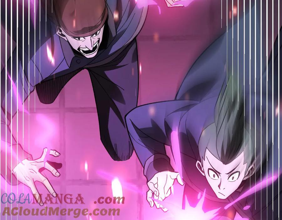《我死后，化身武道天魔》第24话 S级猎人的威压 第60页