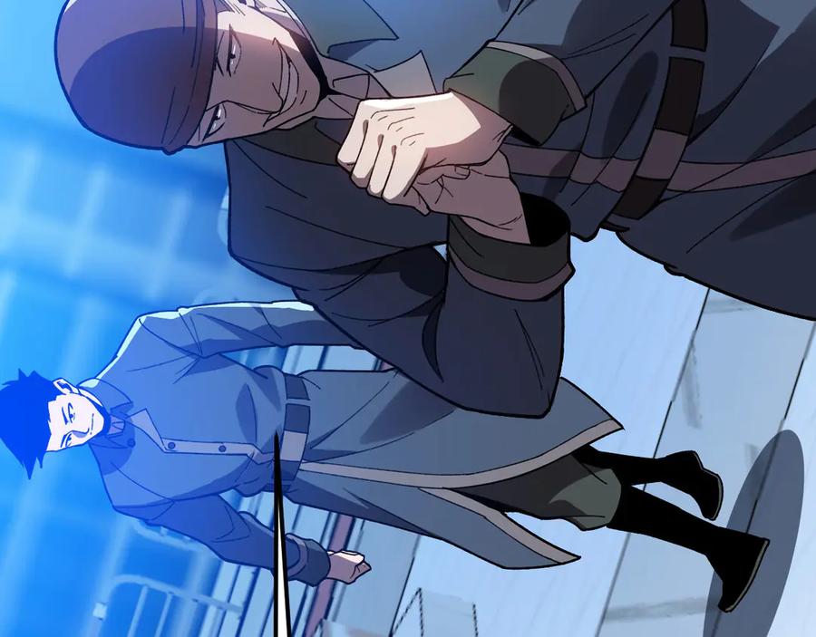 《我死后，化身武道天魔》第24话 S级猎人的威压 第46页
