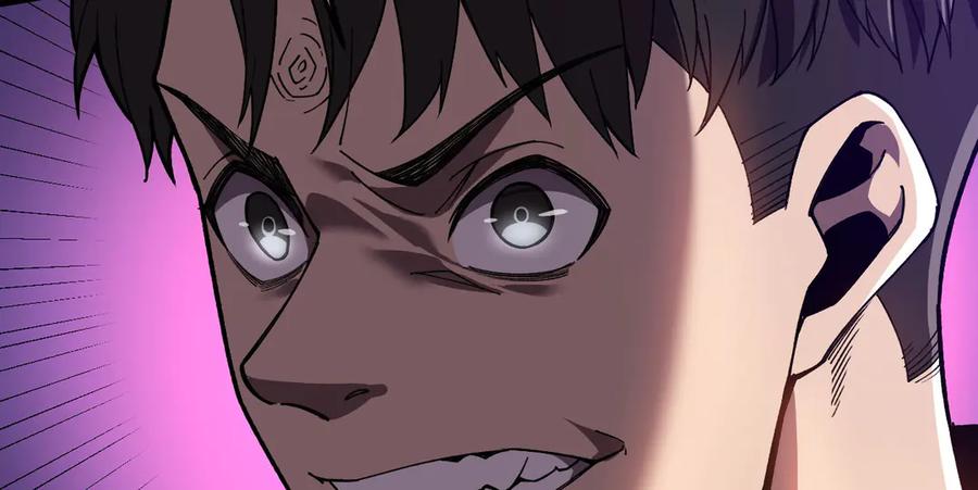 《我死后，化身武道天魔》第24话 S级猎人的威压 第23页