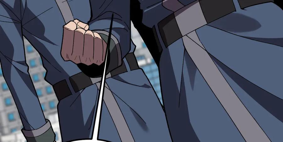 《我死后，化身武道天魔》第24话 S级猎人的威压 第13页