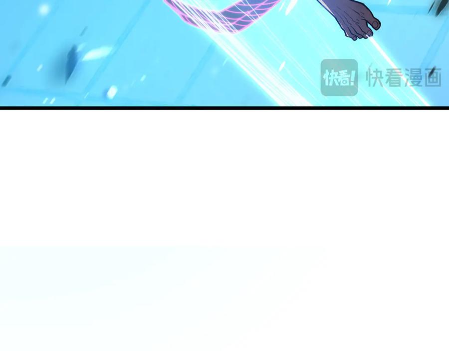 《我死后，化身武道天魔》第24话 S级猎人的威压 第250页