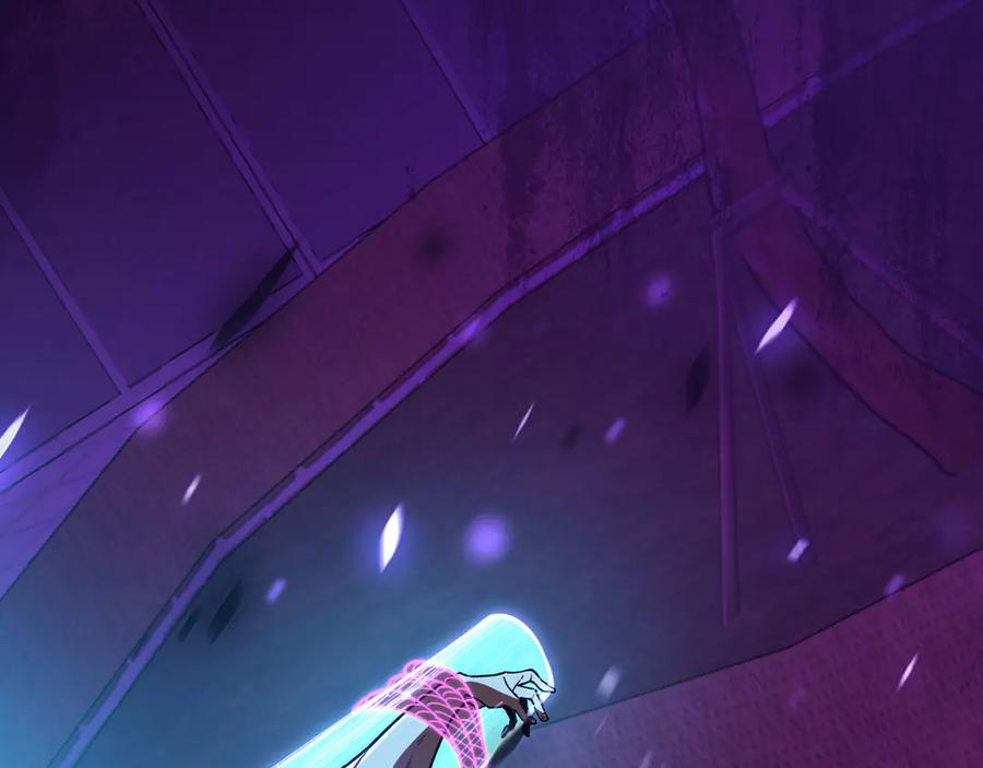 《我死后，化身武道天魔》第24话 S级猎人的威压 第246页