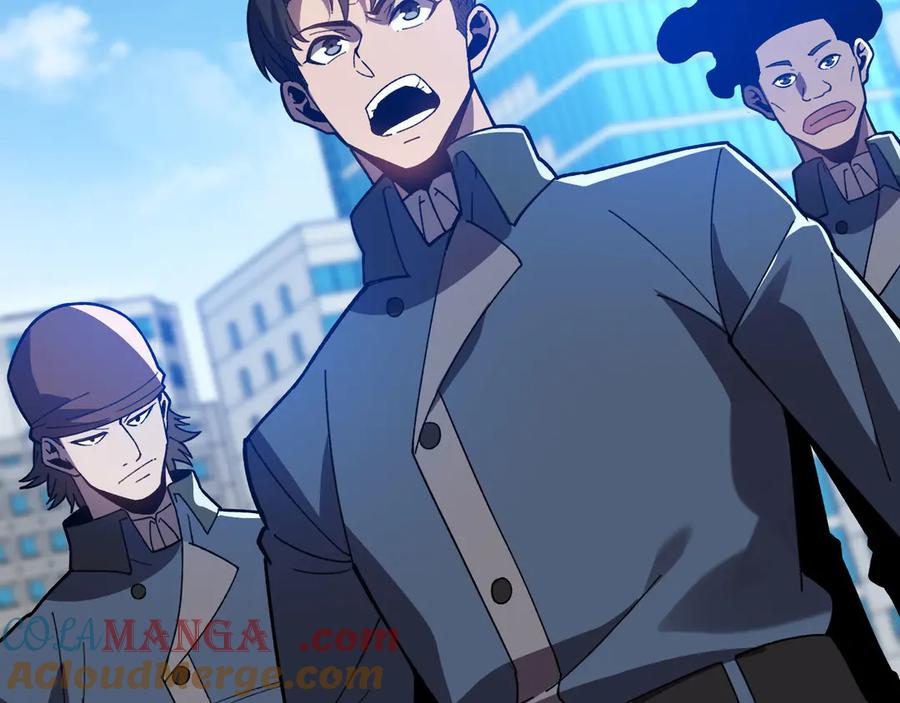《我死后，化身武道天魔》第24话 S级猎人的威压 第12页