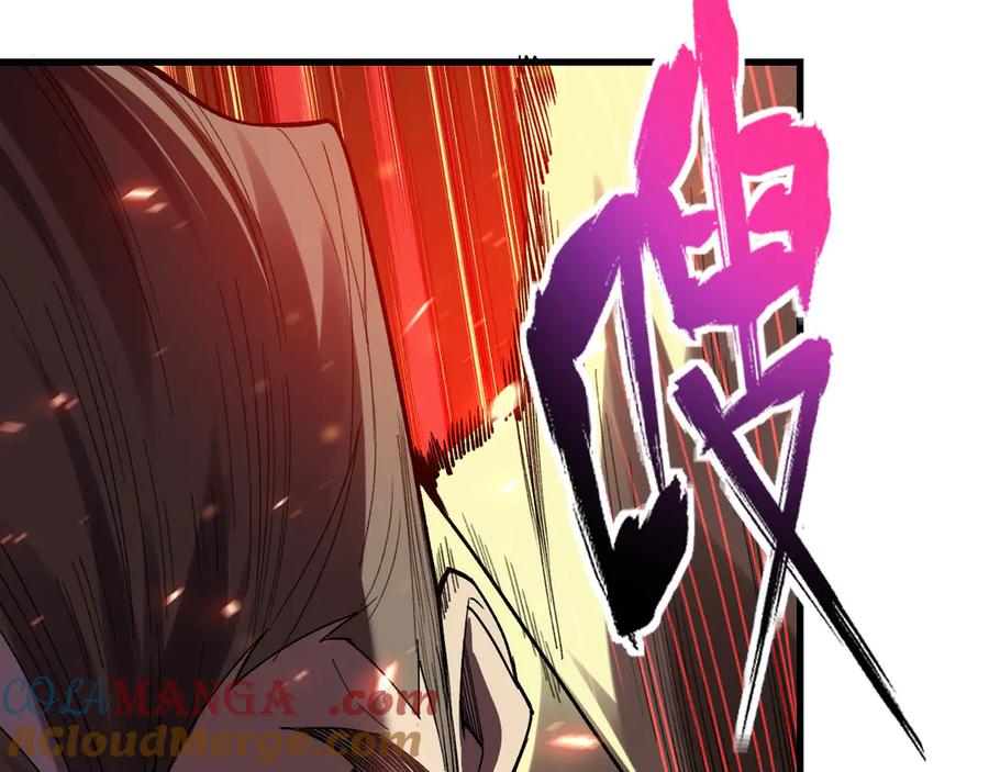 《我死后，化身武道天魔》第26话 你已经很棒了 第77页