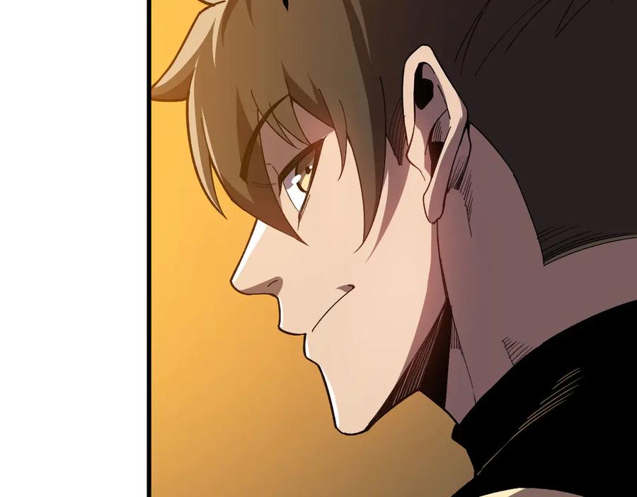 《我死后，化身武道天魔》第26话 你已经很棒了 第219页