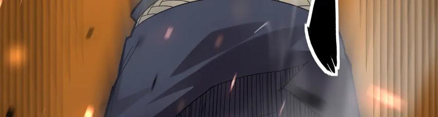 《我死后，化身武道天魔》第26话 你已经很棒了 第98页