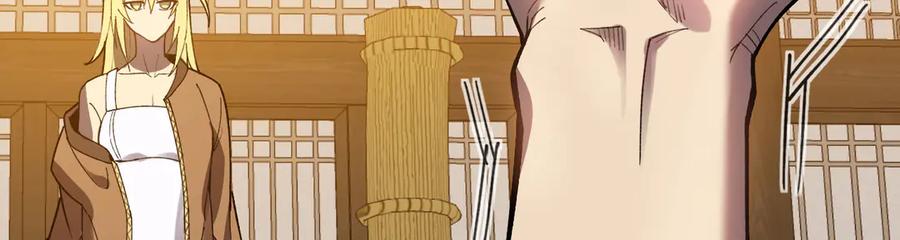 《我死后，化身武道天魔》第26话 你已经很棒了 第148页