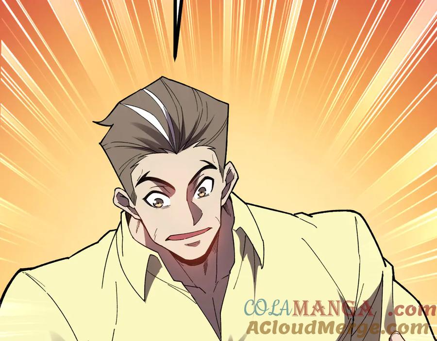 《我死后，化身武道天魔》第26话 你已经很棒了 第209页