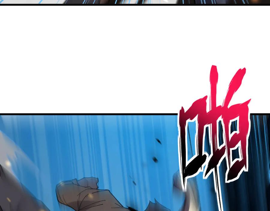 《我死后，化身武道天魔》第26话 你已经很棒了 第51页