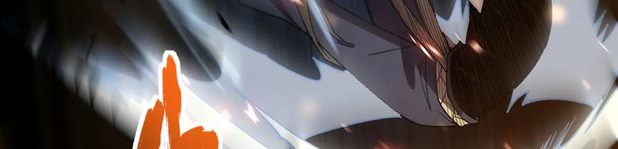 《我死后，化身武道天魔》第26话 你已经很棒了 第56页