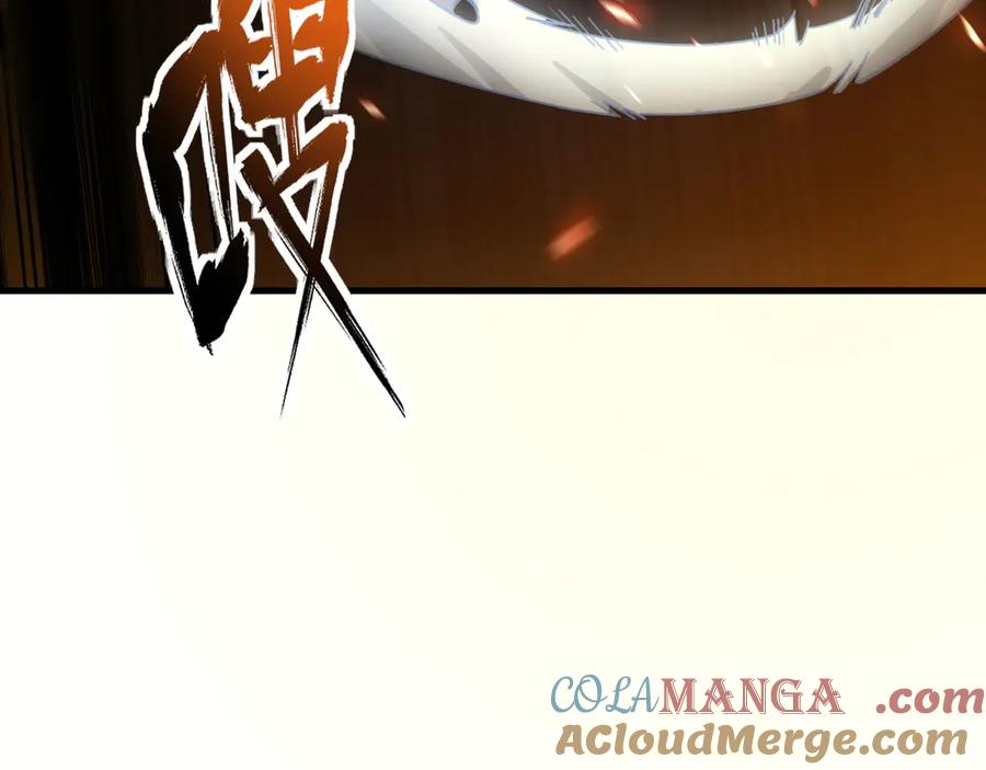 《我死后，化身武道天魔》第26话 你已经很棒了 第57页