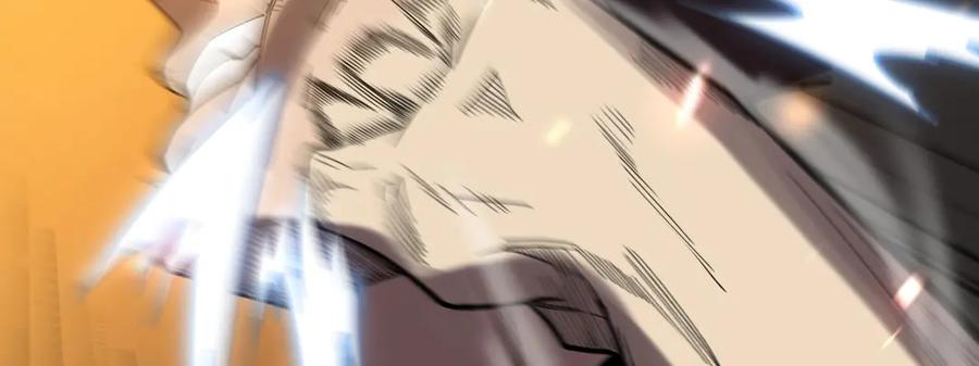 《我死后，化身武道天魔》第26话 你已经很棒了 第116页