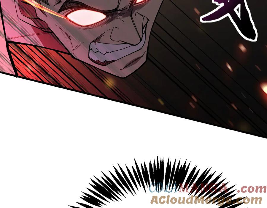 《我死后，化身武道天魔》第26话 你已经很棒了 第125页