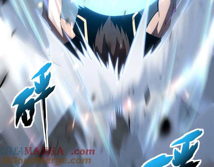 《我死后，化身武道天魔》第26话 你已经很棒了 第85页