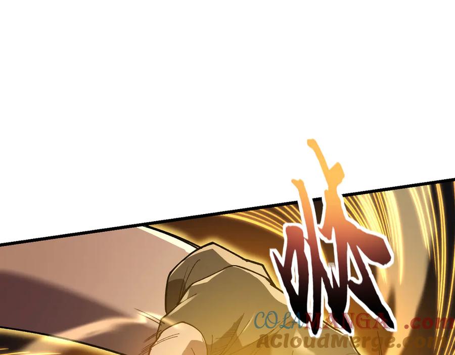 《我死后，化身武道天魔》第26话 你已经很棒了 第197页