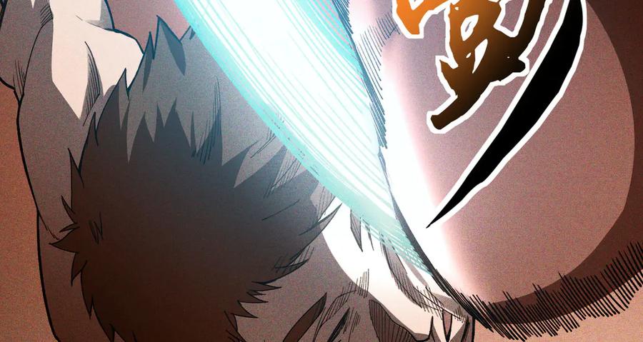 《我死后，化身武道天魔》第26话 你已经很棒了 第12页