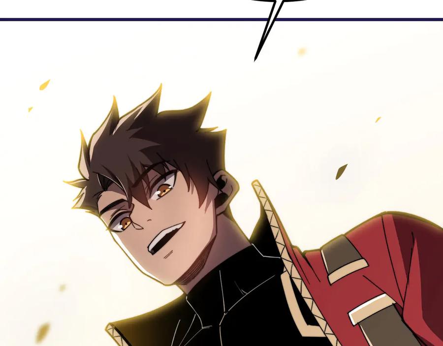 《我死后，化身武道天魔》第27话 真气 第59页
