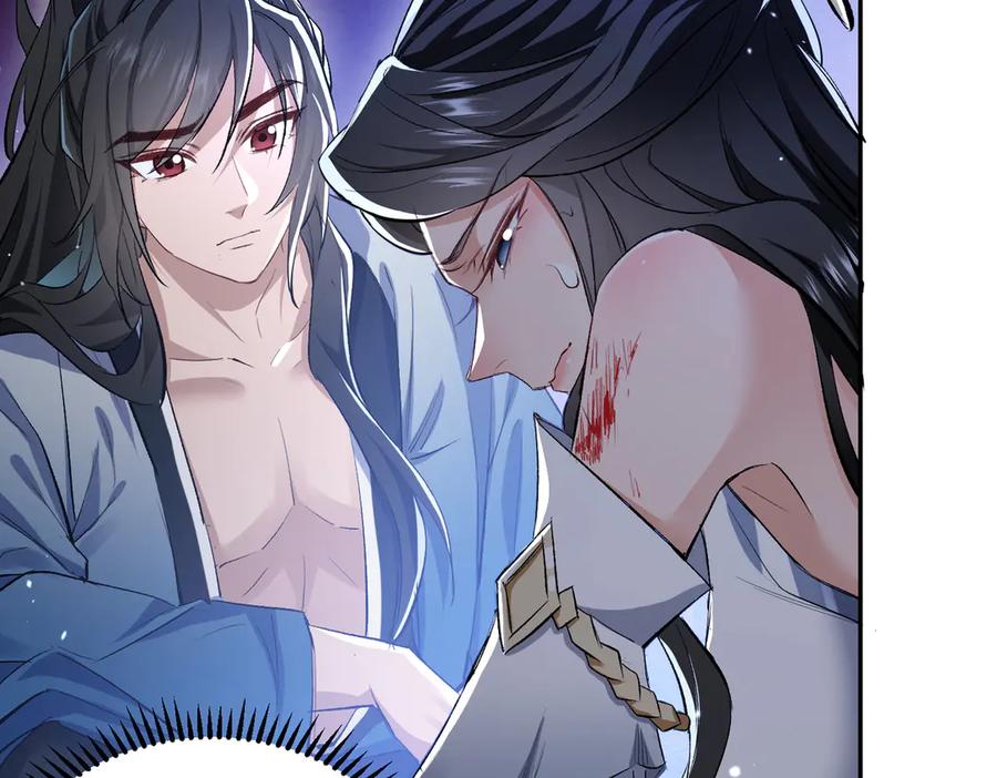 《玄幻：我的女帝徒弟要黑化》第1话 我死了？ ……不！！ 第83页