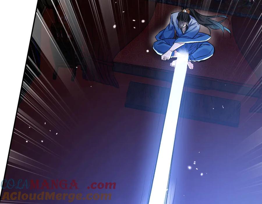《玄幻：我的女帝徒弟要黑化》第1话 我死了？ ……不！！ 第105页
